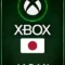 Xbox Japan