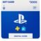 playstation gift card india